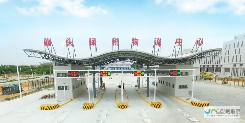 汕头企业建站：打造您的专属线上名片，提升品牌形象与市场竞争力