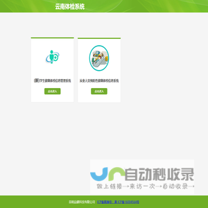 小粽宝   2-18岁孩子的金融科技学堂