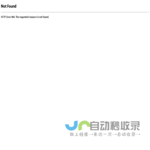 亿赛建设