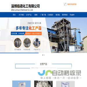 干洗店加盟_洗衣店加盟_干洗店设备-伊蔻干洗「武汉总部」