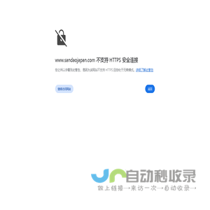 江西优灿新能源科技有限公司