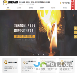 外贸建站_外贸推广_外贸网站建设优化推广_海外社交媒体推广-瑞诺国际