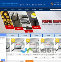 玻璃幕墙划痕修复|幕墙玻璃电焊烫伤修复|玻璃划痕修复-安徽嵩恒玻璃科技有限公司