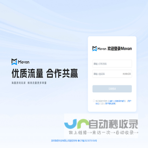 CRM
