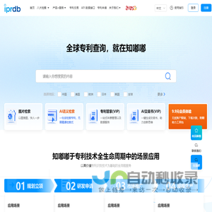 深圳logo设计公司_德标企业品牌vi设计、商标设计注册公司