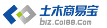 艾默生贸易(上海)有限公司