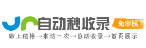睿览峰网址AI导航万象